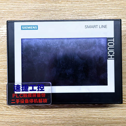 㽭ѵT(mn)|smart700ieѸ㶨